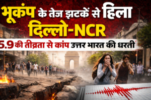 delhi-ncr-earthquake-news-2026