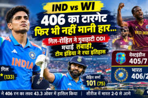 IND vs WI 2nd ODI